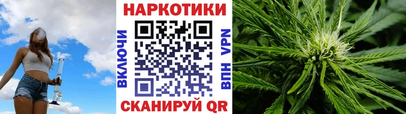 Где продают наркотики Тайшет Гашиш  Меф мяу мяу 