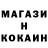 КЕТАМИН ketamine Player 002