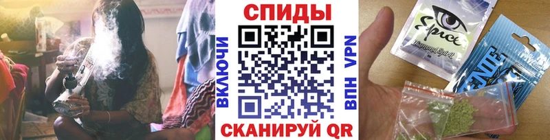 БУТИРАТ жидкий экстази Тайшет