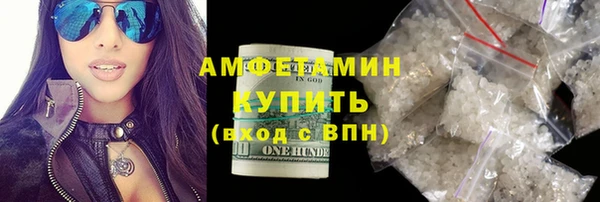 соль курить ск Армянск
