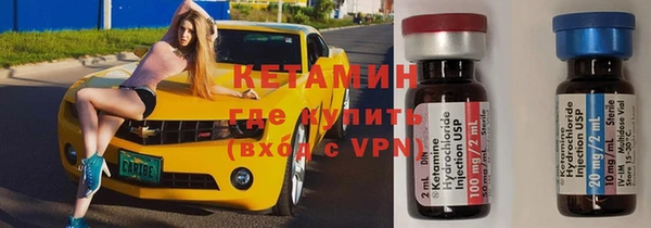 соль курить ск Армянск