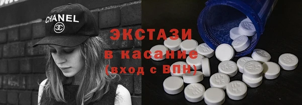 соль курить ск Армянск