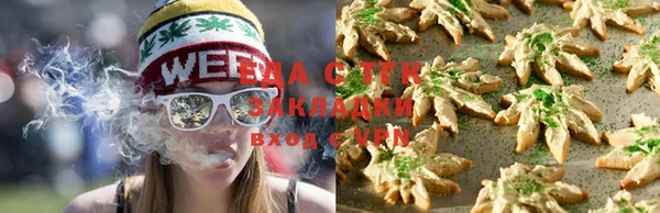 кокаин Арсеньев