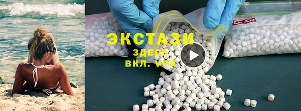 шишки Аркадак