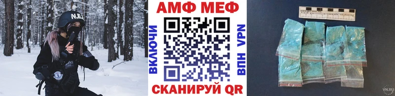 blacksprut ONION  Тайшет  Метамфетамин пудра 